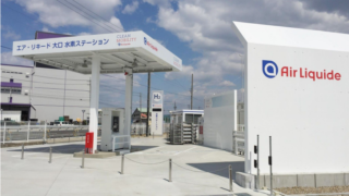 Air Liquide opens Oguchi hydrogen station, in Japan