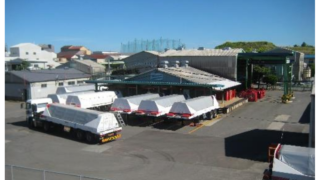 Toho Acetylene, Installation of Hydrogen Production Facility Capacity