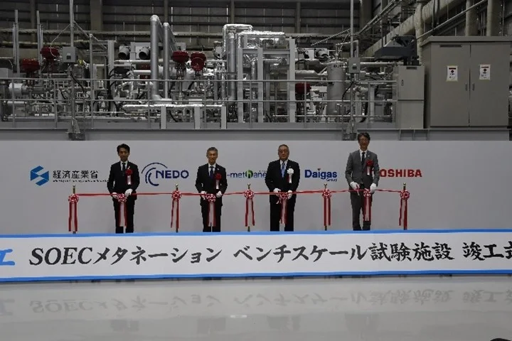 グリーンイノベーション基金事業のSOECメタネーションベンチスケール試験施設が完成
