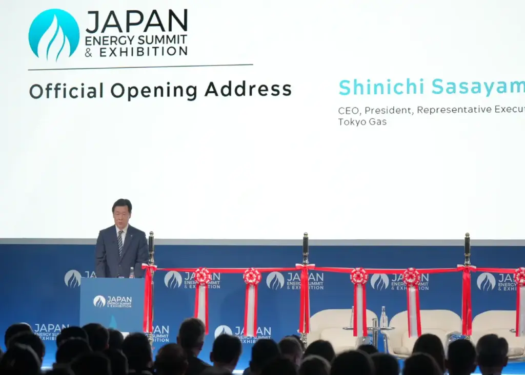 「ジャパン・エネルギー・サミット」過去開催の様子