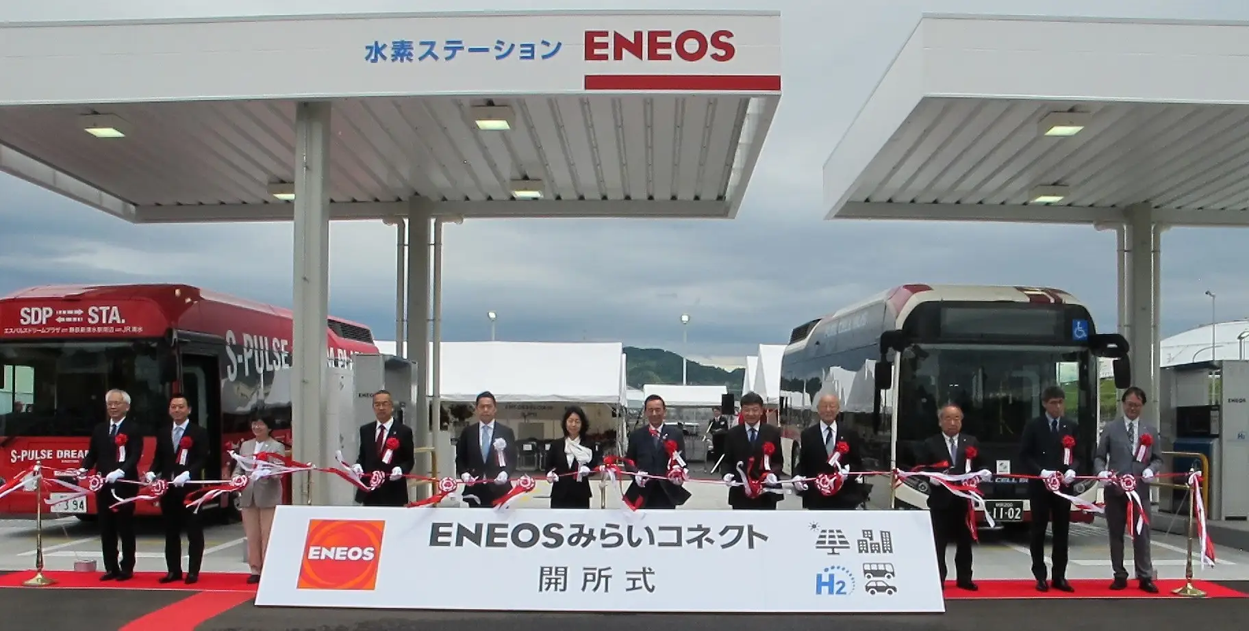 清水製油所跡地内の次世代型エネルギー供給プラットフォーム「ENEOS