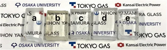 溶融したガラスの分析用サンプル
