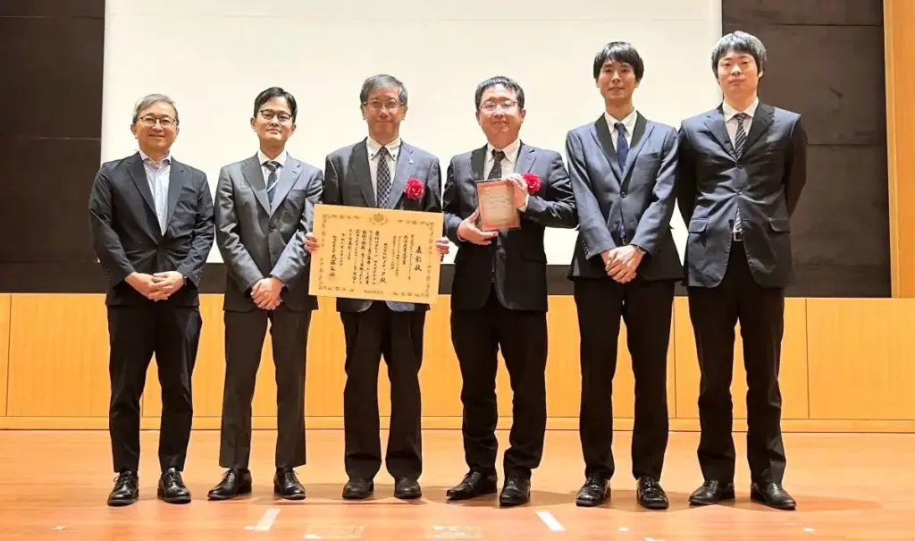 レゾナックが「第24回GSC賞 経済産業大臣賞」