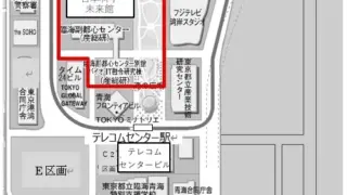東京都の臨海副都心で共同溝を活用した水素配管新技術の研究開発