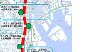 東京ガスが東京都の空港臨海部高圧水素パイプライン構築に向けた検討事業に採択