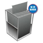 平膜型MABRモジュールイメージ