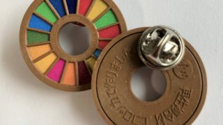 「エコロッカ®」を使用したSDGs バッジ