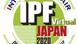 国際プラスチックフェア