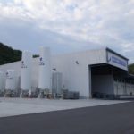 エア・ウォーター西日本 西九州支店 長崎工場