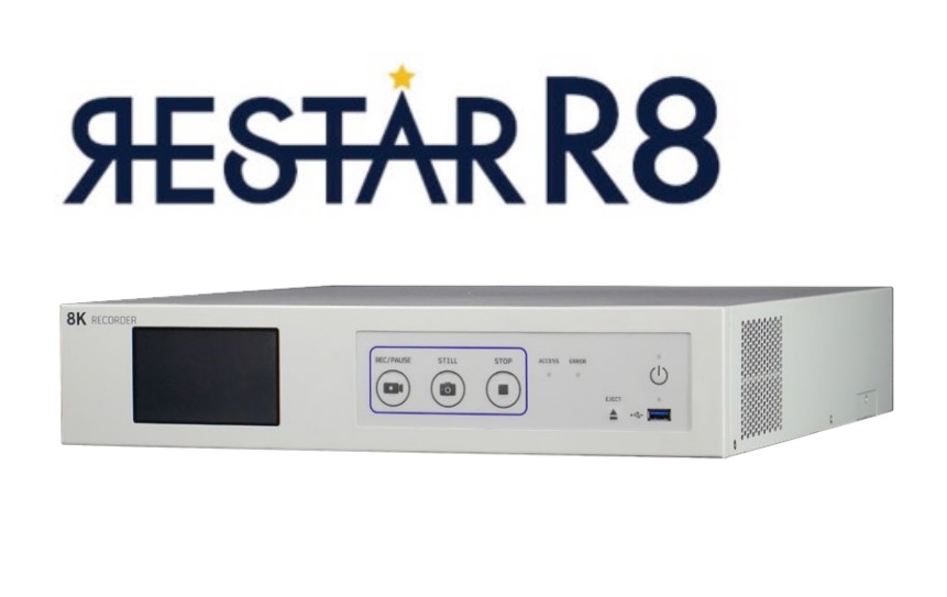 8K映像レコーダー「RESTAR　R8（リスター アールエイト）」