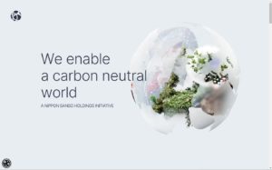 We enable a carbon neutral world