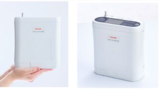ポータブル酸素濃縮機 ポータブル酸素濃縮器 NOZOMI | 大陽日酸株式会社
