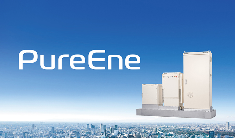 PureEneのロゴとPureEneブランド初の燃料電池水素燃料電池・蓄電池ハイブリッドUPS「AC-UPS Series」
