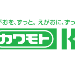 川本産業ロゴ
