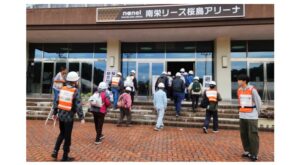 第 54 回桜島火山爆発総合防災訓練