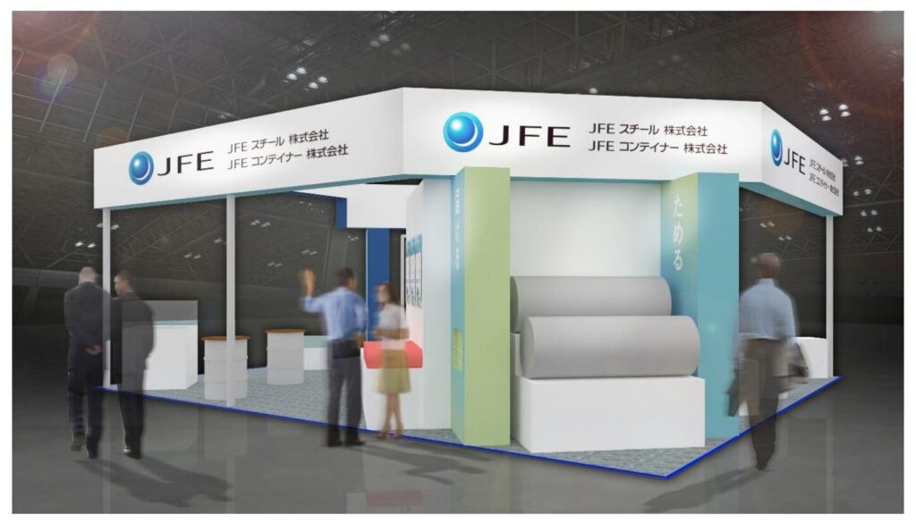 JFEコンテイナー「H2＆FC EXPO 水素燃料電池展 2024」に出展
