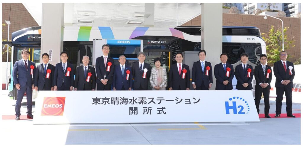 小池東京都知事らが出席して行われた開所式