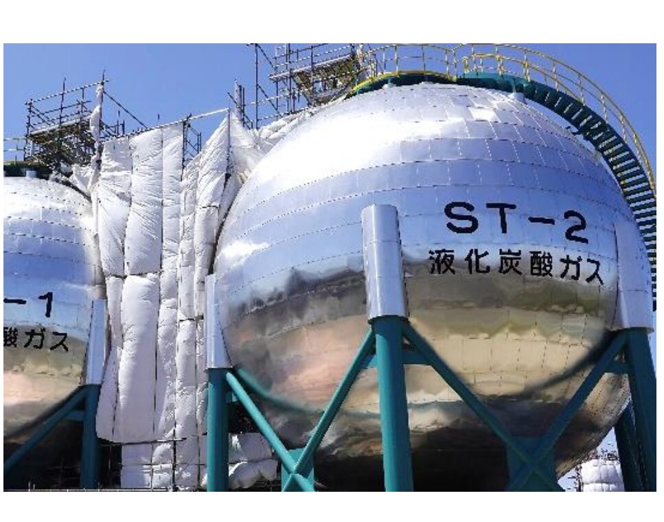 レゾナック・ガスプロダクツ川崎工場で液化炭酸ガス増強設備を