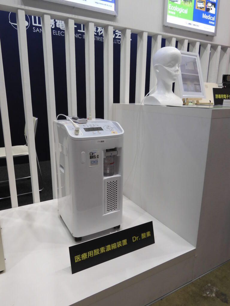 酸素濃縮器 デジタルディスプレイ付き 本格屋 酸素濃縮器・カプセル・ディスポーザー - Yahoo!ショッピング