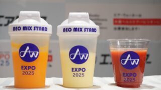 エア・ウォーターが2025年大阪・関西万博の大阪ヘルスケアパビリオン内