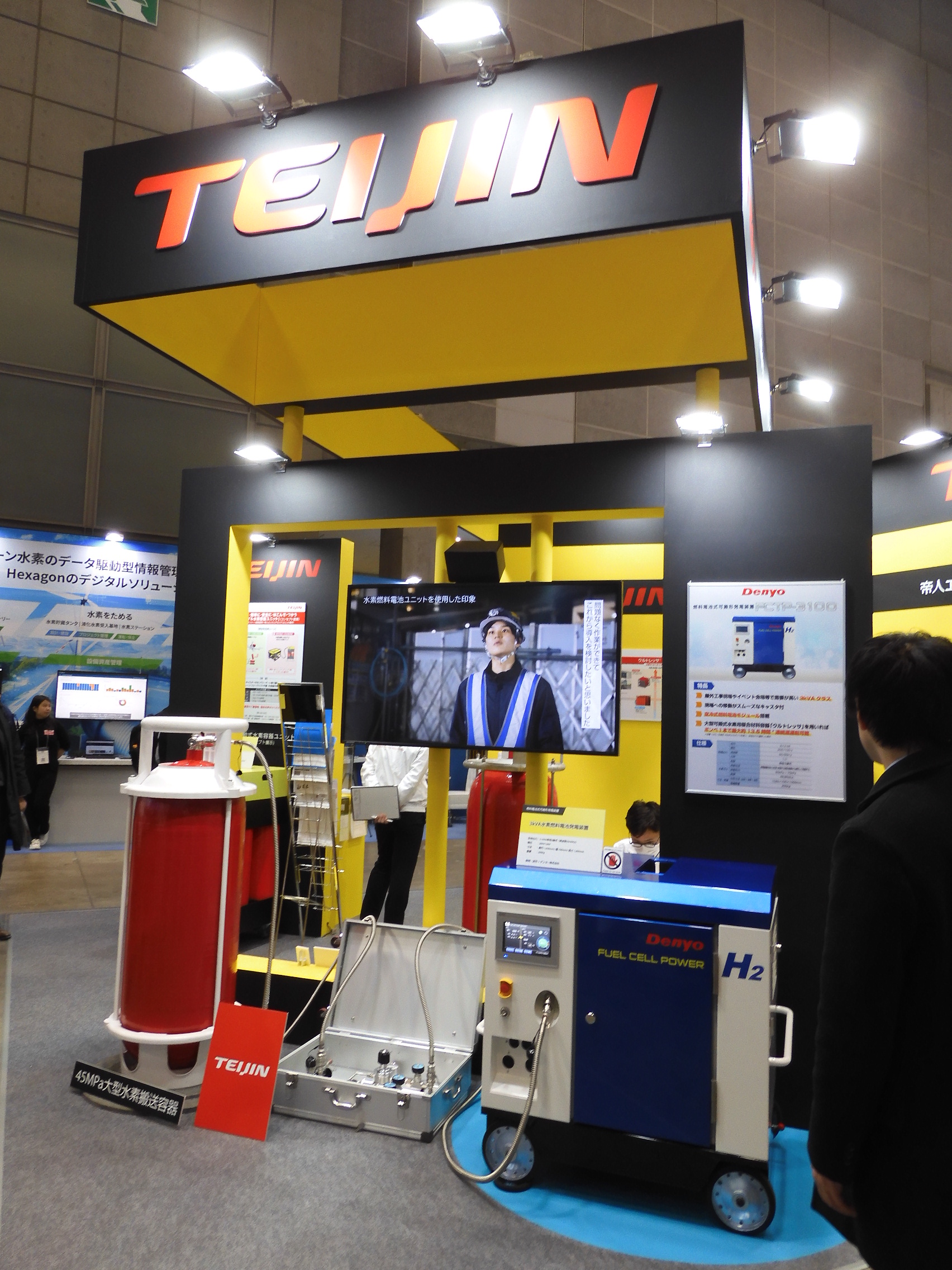 可搬形の燃料電池発電機と複合材料圧力容器「ウルトレッサ」で
