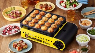 阪神タイガースとの初コラボ商品「カセットガス たこ焼器“虎（とら