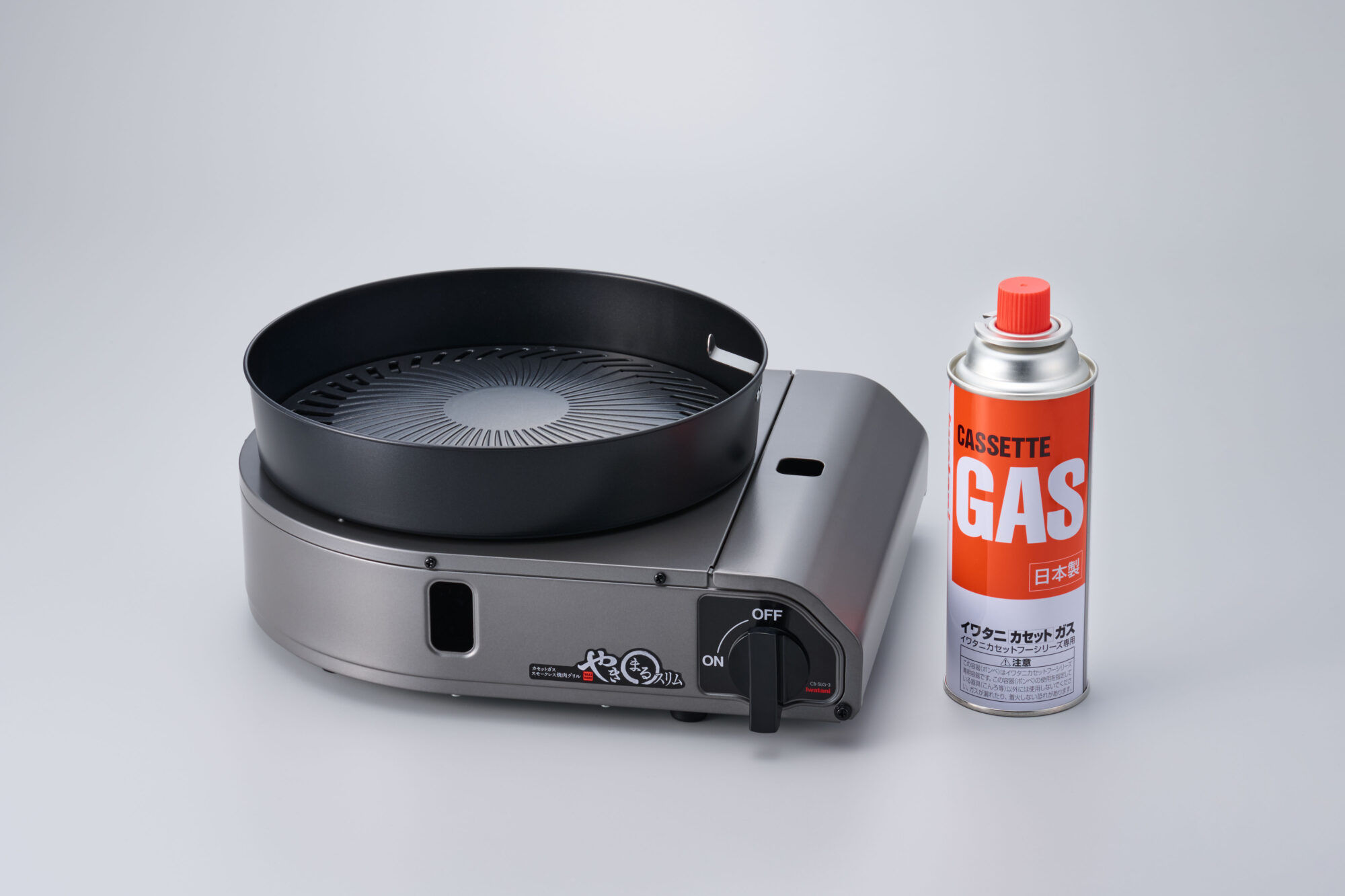 丸焼き / V.A. 岩谷産業 カセットガススモークレス焼肉グリル やきまるスリム