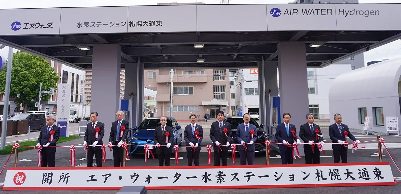 北海道初となる大規模商用水素ステーション「エア・ウォーター水素ステーション札幌大通東」の開所式