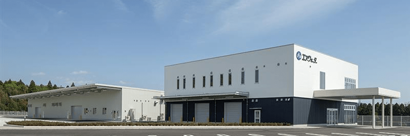 「エア・ウォーターグループ熊本事業所」