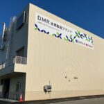 DMR水素製造プラント